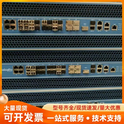 Paloalto PA-5220 核心防火墙 实拍图 成色新