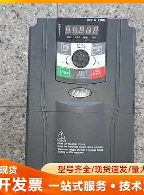日业5.5KW变频器，CM528-B04T5R5GB/7R5