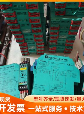 倍加福安全栅 KFD2-CRG2-Ex1D（11片）