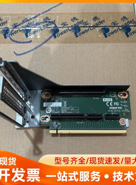 浪潮 PCI扩展卡 YZRI-00776-101 适用于浪潮