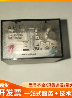 西门子APT继电器PR4KL-A24，AC24V