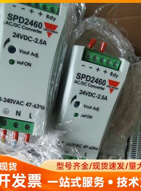 瑞士佳乐SPD2460开关电源24VDC 2.5A 漂亮 导