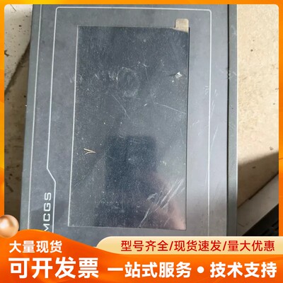 昆仑TPC7062TX(KX) 成色如图 通电触摸正常