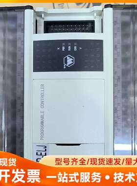 wiscontrol WP3-32R-ELJ PLC控制器，