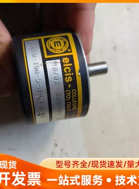 意大利ELClS艾西斯编码器，