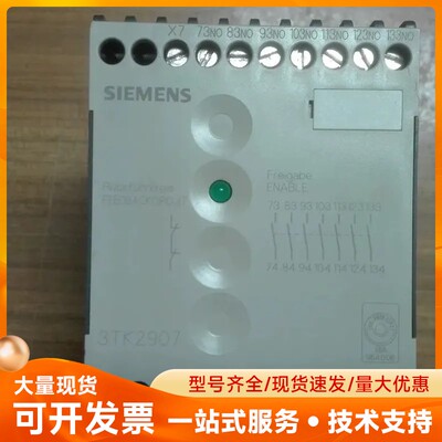 Siemens 3TK2907-0BB4 / #Z M1CP