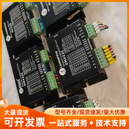 雷赛步进驱动器DM422C 3个 M415B 2个 原装拆机