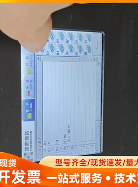 KENSENCE，凯新创达视频混合矩阵 S-MIX18x18