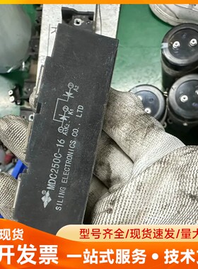 MDC250C-16 四菱 整流桥 1600V 250A