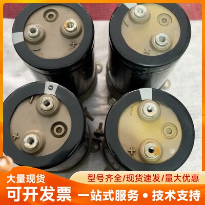 拆机电容：HCG F6A。3900MFD 400VDC 实物