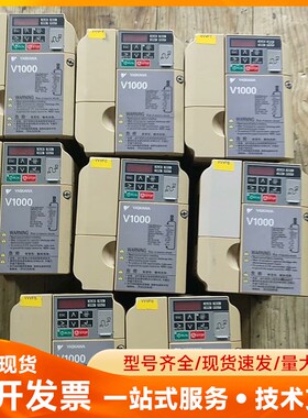 安川变频器V1000 CIMR-VB4A0005BBA