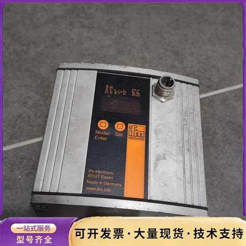 易福门ifm+SU8000流量计一个，拆机成色如图，功能好询价
