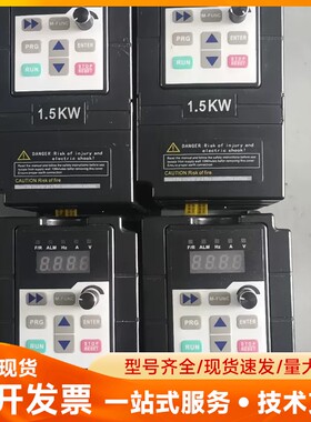 珈玛变频器，型号JM3800-2S0015B，功率1.5KW