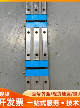 IKO滚柱导轨滑块MXNSG35 原装正品 二手拆机 轨道2