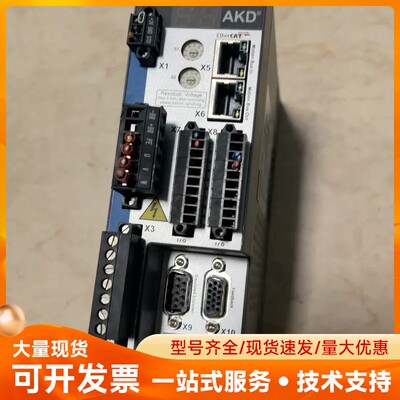 AKD-P00606-NBEC-0000