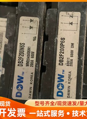 DB2F200N6S/DB2F200P6S MPKC2SB2