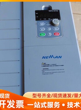 诺依曼变频器M880T-0110G3-4T，11KW/15K