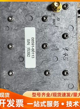 HP 08591-60113 跟踪源混频模块，拆机件，成色以
