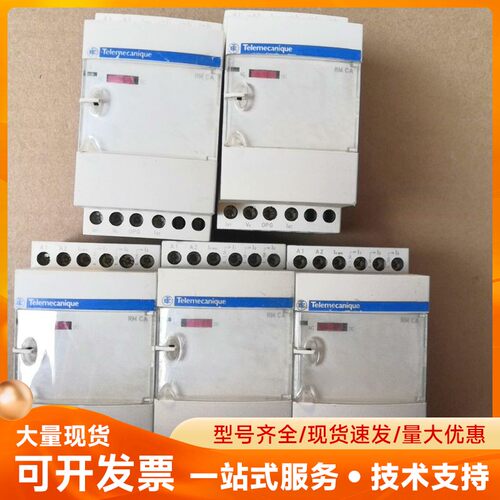 Schneider Electric/施耐德RMCA61BD