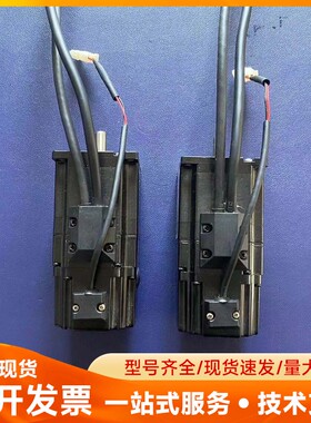 雷赛 57CME12X-C-BZ 57闭环电机