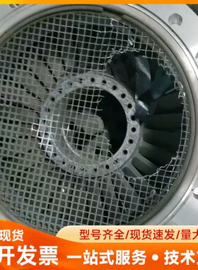 三菱重工分子泵 FT-700W，型号W311，2004年1月