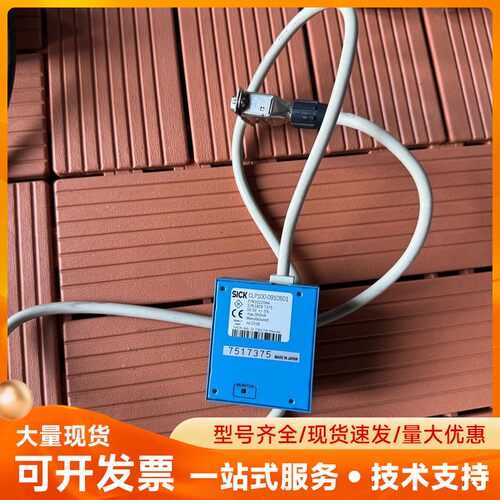 SICK西克CLP100-0910S01激光扫码器