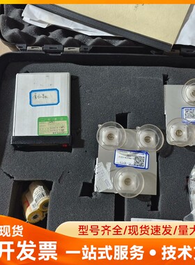 德布隆DEBRON门速仪OVM1052关门测速仪，二手实物图