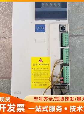 超同步驱动器BKSC-47P5GS2，7.5KW实物拍摄，拆