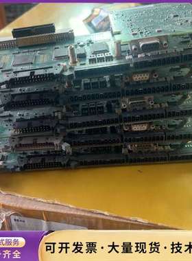 专拍西门子变频器CUVC板 最新版本6SE7090-0XX8询价