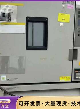 ETAC HIFLEX高低温试验箱询价