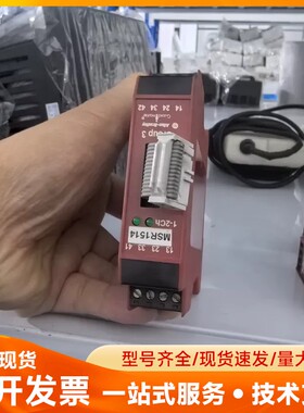二手罗克韦尔 MSR330PGR3 440R-W23