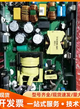 WALL工业设备电源模块 XPSM3798 PW-M