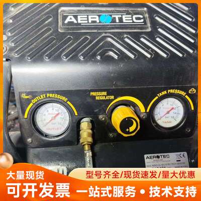 AEROTEC空压机AERO OL197/10 RC-TEC
