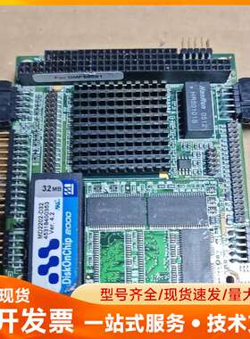 SBS盛博SDK-1012工控主板，带DiskOnChip