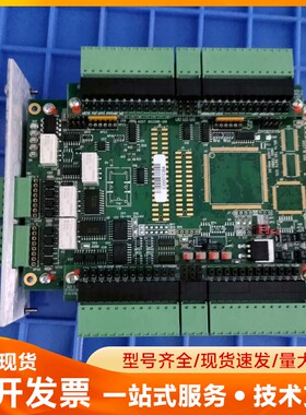 DELTA TAU ACC-24E2A 4-AXIS INT