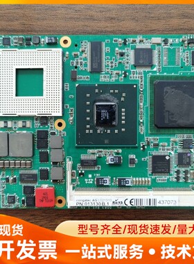 康佳特congatec AGL021310 PN:01313