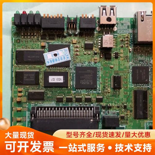 安川MP2310 CPU，JAPMC-CP2400-E V3