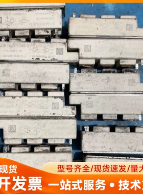 gd150hfx65c1s、gd200hft60c1s……原