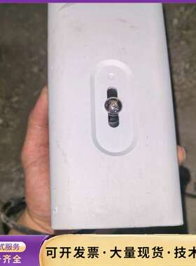 大华DH-IPC-HFW2233M-I1网络摄像机 九九新询价