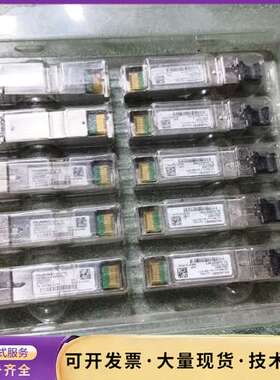 华为10g-850nm-0.3km-mm-sfp+万兆光模块询价