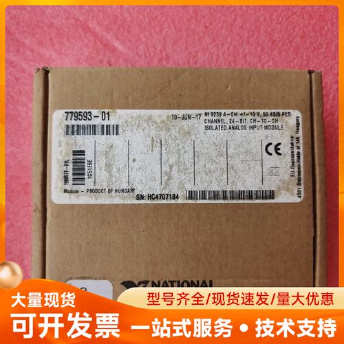 美国NI 9239模拟输入模块，4通道24位779593-0