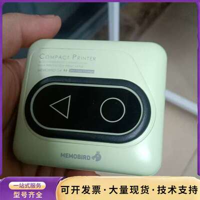 式错题，MEMOBIRD G4，高清咕咕机，适合学询价