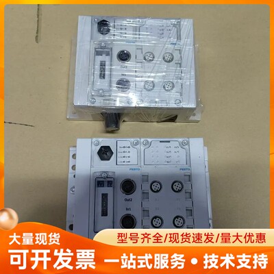 正品FESTO/费斯托 模块CPX 197330 二手成色很