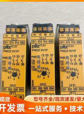 皮尔兹安全继电器PNOZ XV1P 787601 77760