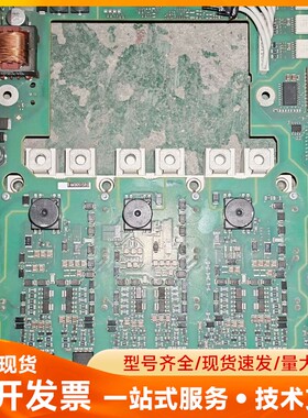 A5E41997566西门子S120驱动板，实物拍摄，量了模
