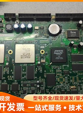 AMCC PPC405EP