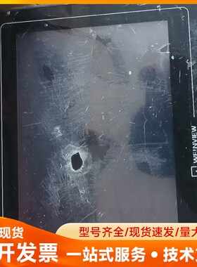 威纶触摸屏 TK6102i