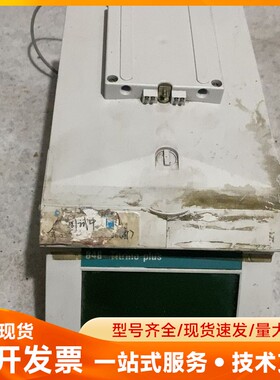 METROHM万通848Titrino plus自动电位滴定