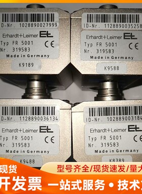 E+L莱默尔 FR 5001纠偏传感器，NR319583，模