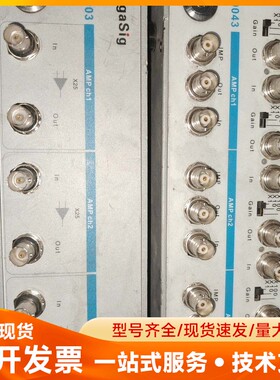 美格信 MEGASIG PM0043 音频前置放大器 有4通